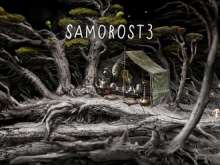 Игра Samorost 3 фото
