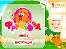 Игра Для девочек 10 лет на русском языке фото